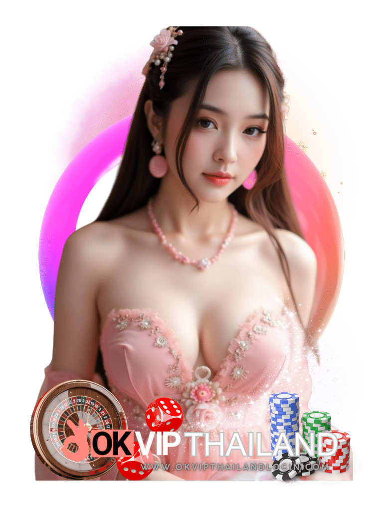 บริการ24ชม.